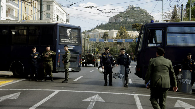 Αστυνομία