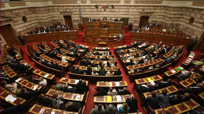 Βουλή