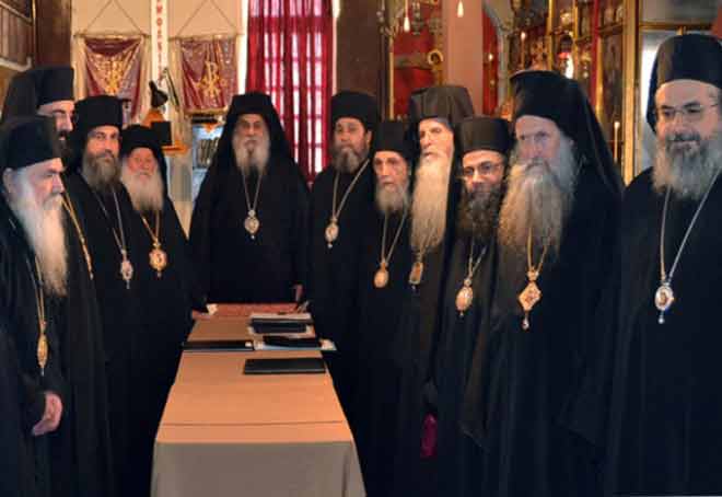 Εκκλησία