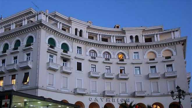 16ο Φεστιβάλ Ντοκιμαντέρ