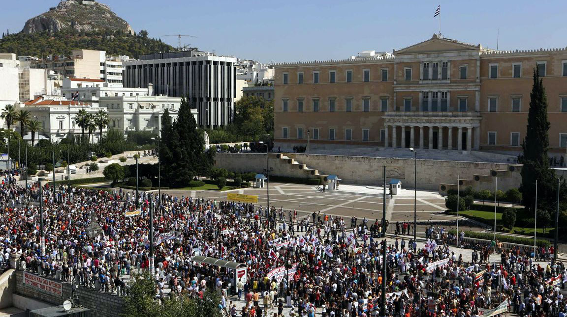 συλλαλητήριο