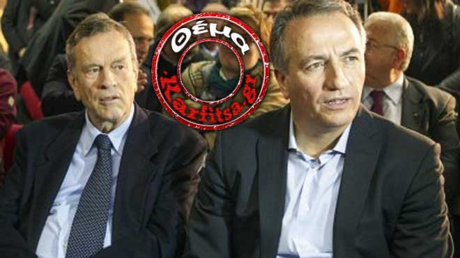 Ιωαννίδης