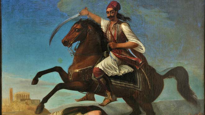Καραϊσκάκης