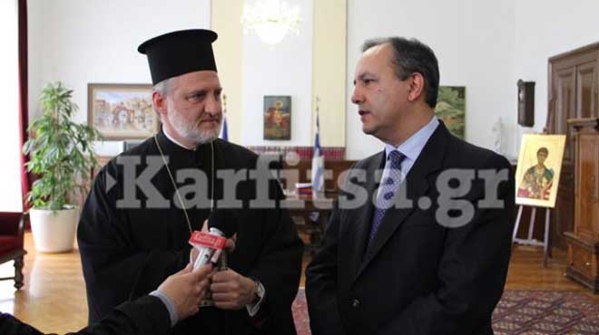 Καράογλου