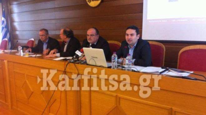 Καρφίτσα