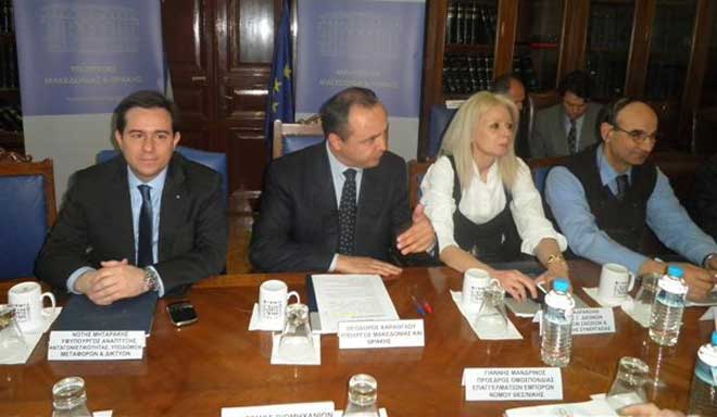 Καρφίτσα