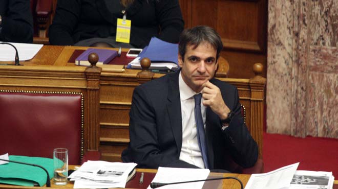Κυριάκος Μητσοτάκης