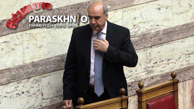 Μεϊμαράκης