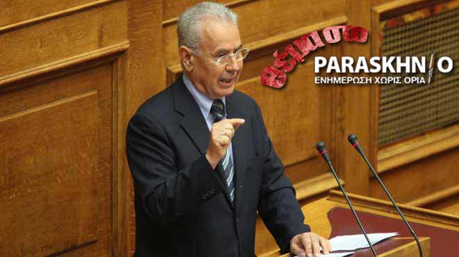 Μελάς