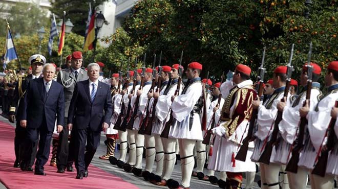 Συνάντηση