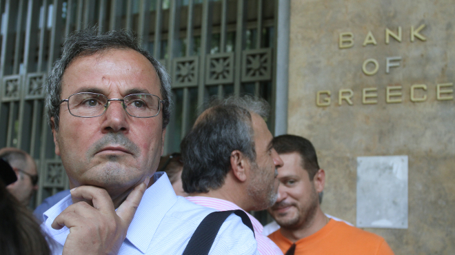 Credit Suisse: Οι Έλληνες γίνατε πλουσιότεροι μέσα στα χρόνια της κρίσης