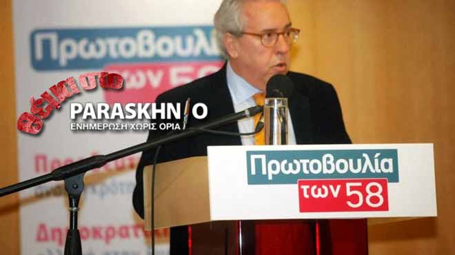 Γιάννης Βούλγαρης