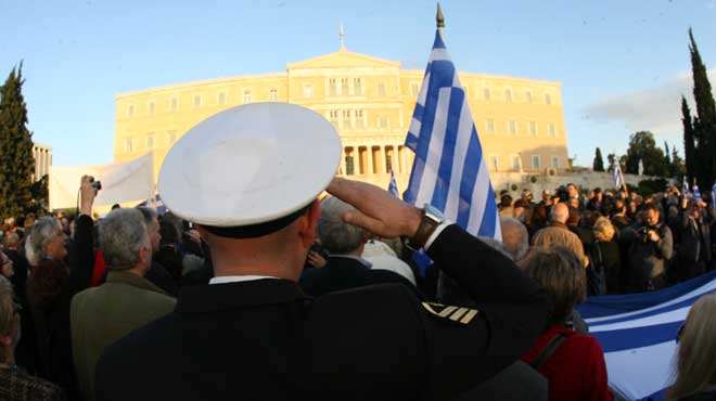 Στρατιωτικός