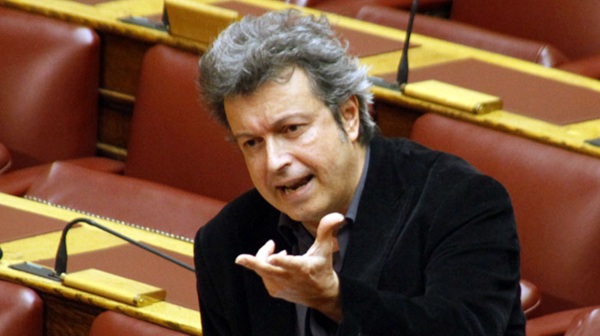 Κουφοντίνας
