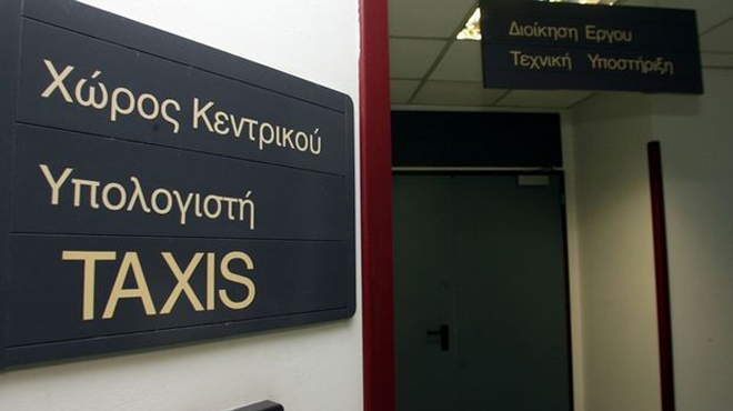 taxisnet