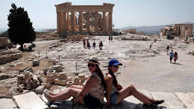 Τουρισμός