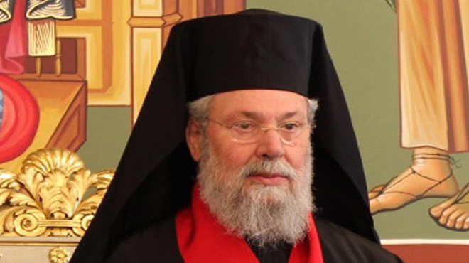 Αρχιεπίσκοπος Χρυσόστομο