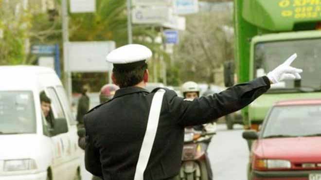 τροχονομος