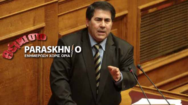 Ιορδάνης Τζαμτζής