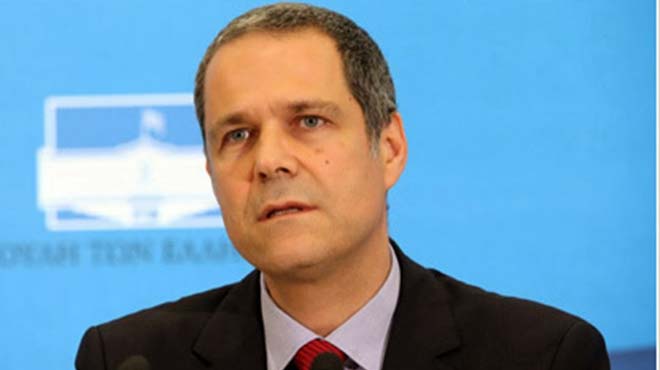 Τζήμερος