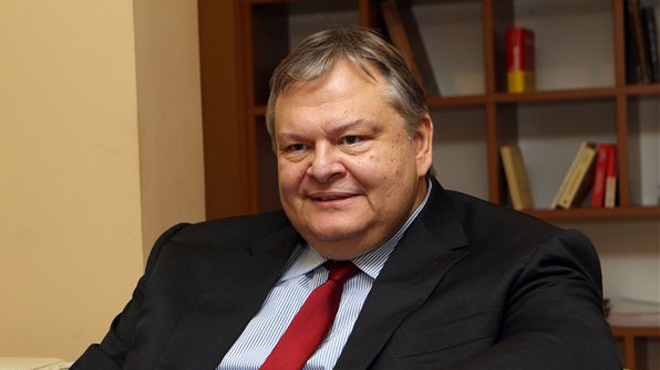 Δήλωση