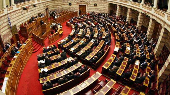 Βουλή