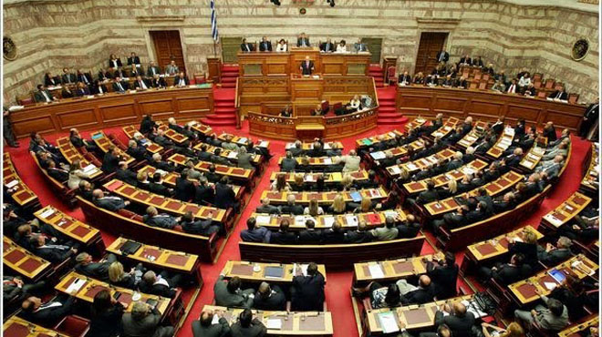 βουλη