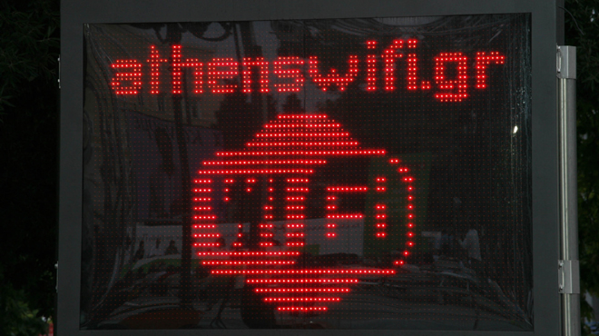 wifi