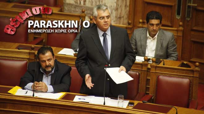Χαρακόπουλος