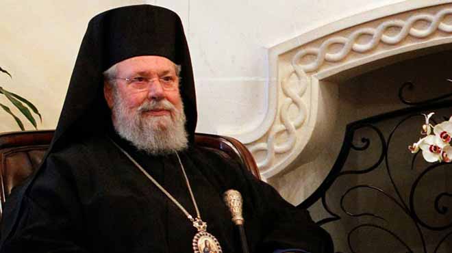 Αρχιεπίσκοπος Χρυσόστομος