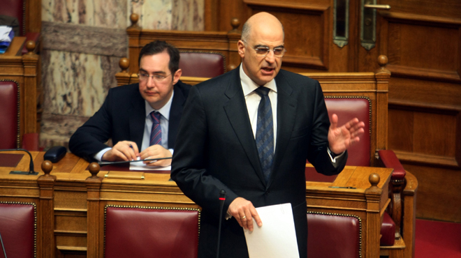 Δένδιας