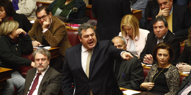 Καμμένος