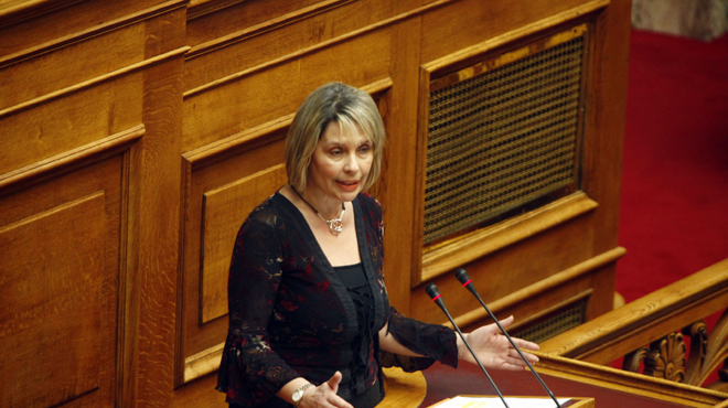 Παπακώστα