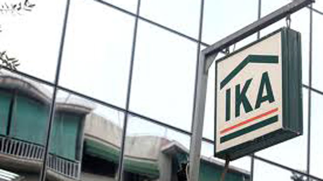 ικα