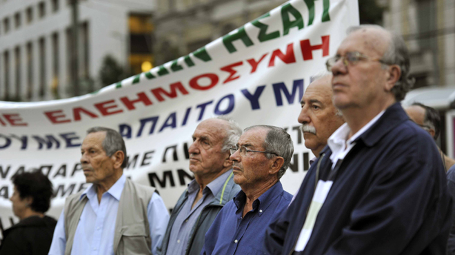 συνταξιούχοι