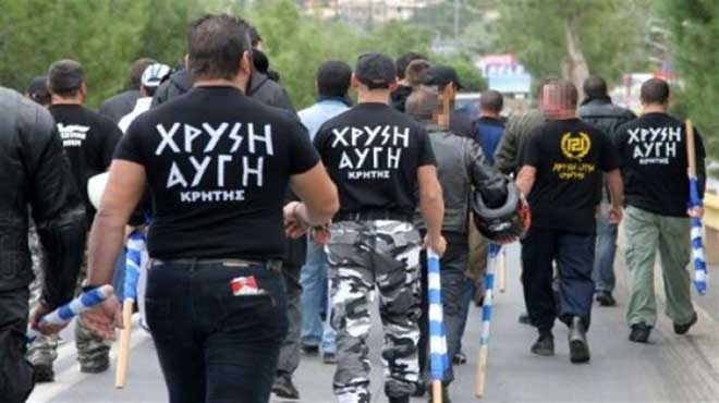 Χρυση Αυγή