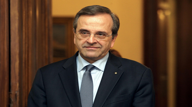 Σαμαράς