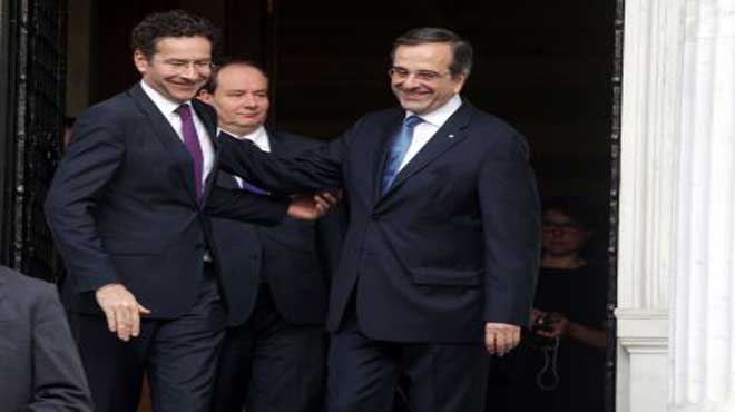 Samaras