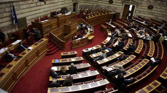 Βουλή