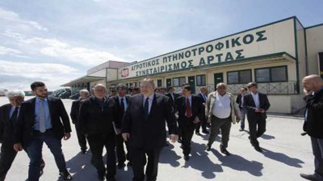 Βενιζέλος Άρτα