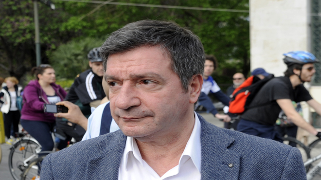 καμινης