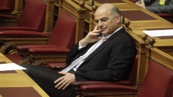 δενδιας