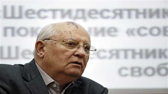 γκορμπατσόφ