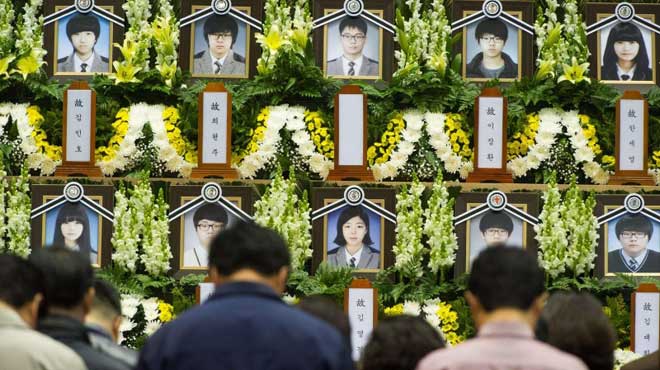 Sewol