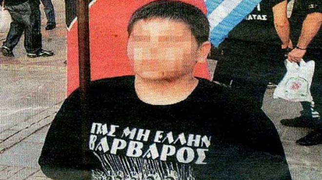 Χρυση Αυγή