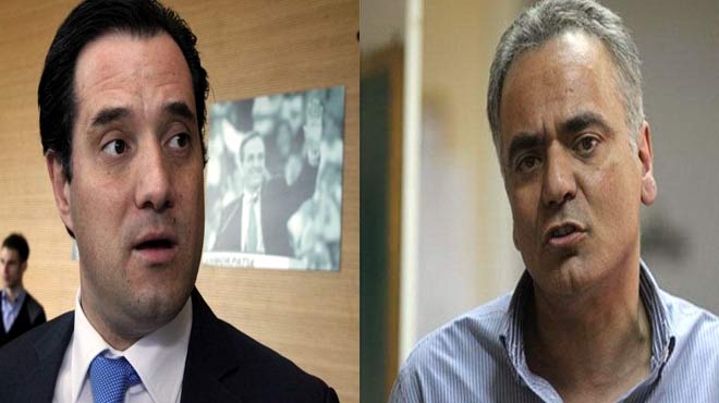 Άδωνις και Σκουρλέτης