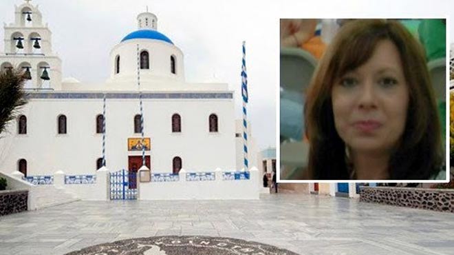 Αμερικανίδα
