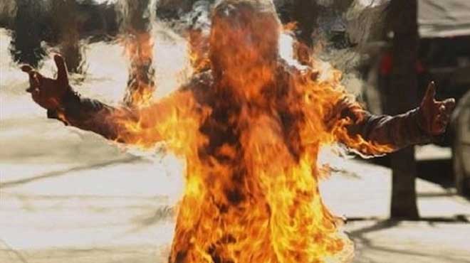 Αυτοπυρπόληση