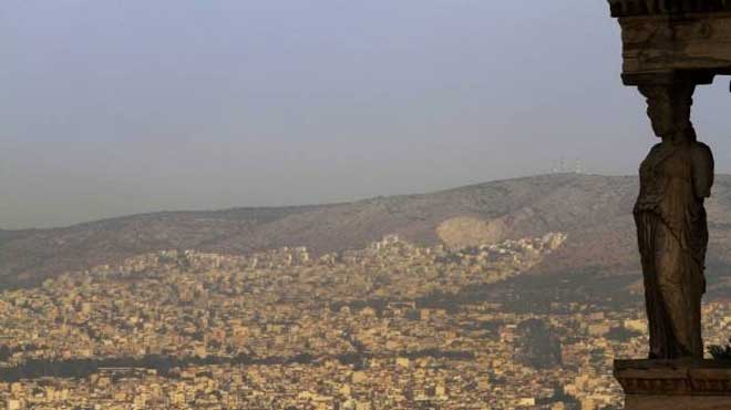 Αθήνα