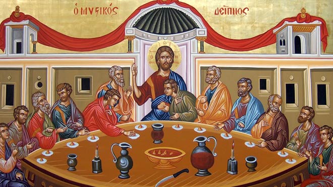 Μυστικός δείπνος